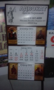 pravoslavni kalendar 