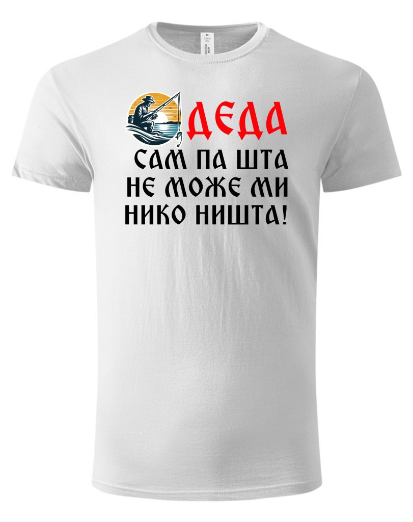 majice sa štampom