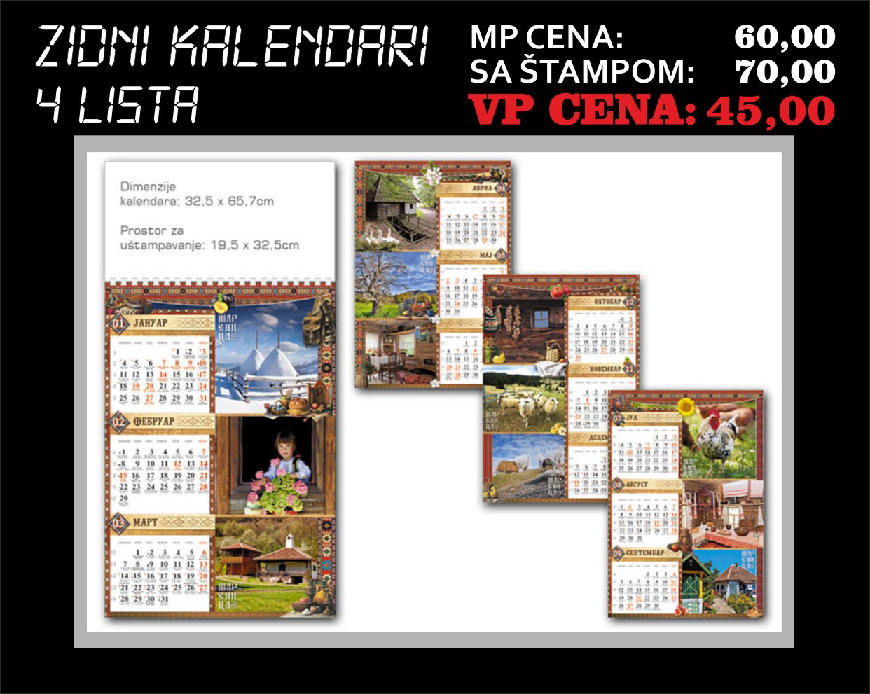 kalendari 2016